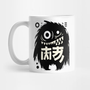 Cute little monster Mug